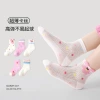 Wholesale of children's socks for spring/Summer 2026, including thin, pink, cute rabbit mesh and silk stockings, and checkered girls' socks Specification image
